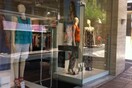 Πώς πήγαν τελικά τα καταστήματα την Κυριακή 3 Νοεμβρίου;