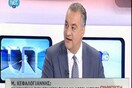 Κεφαλογιάννης: «Σήμερα θα ψήφιζα ναι για τον Κασιδιάρη»