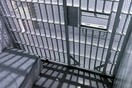 Οροθετική κρεμάστηκε στο κελί της στον Κορυδαλλό