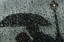 Καλοκαιρία τέλος από αύριο