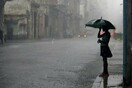 Επιστρέφουν οι βροχές