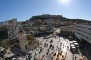 «Καυτό» weekend