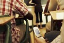 Τέλος τα κινητά και οι κάμερες στα σχολεία