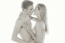 ΔΕΙΤΕ: Το νέο κλιπ του Ντέιβιντ Μπάουι [NSFW]
