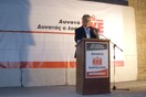 Για «παραποίηση της αλήθειας» κάνει λόγο το Κ.Κ.Ε για την άρση ασυλίας ευρωβουλευτή του