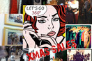 360 μοίρες Χ-mas Sales