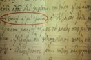Στο «σφυρί» η επιστολή του Κολοκοτρώνη με το «φωτιά και τσεκούρι»