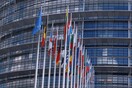 35 εκ ευρώ, μας επιστρέφει η Ε.Ε