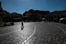 Κορωνοϊός - Χάρτης