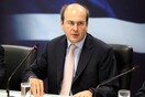 Άδειες σε μία ημέρα σε μεγάλες επιχειρήσεις