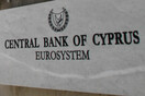 ΤΩΡΑ: Εισφορά στις καταθέσεις από 20.000 ευρώ και πάνω