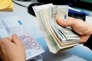 Αθώοι εφοριακοί για φακελάκι