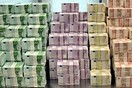 Εκταμιεύθηκε η δόση των 4 δισ.