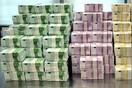 ΕΚΤ: Στα ίδια επίπεδα οι καταθέσεις στην Ελλάδα