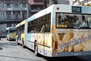 Καταγγελίες για ελεγκτές-«μαϊμούδες» στα λεωφορεία