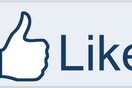 Μήνυση εναντίον του Facebook: «Το «like» είναι δική μας ανακάλυψη»