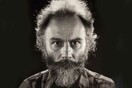 Λουκάς Σαμαράς και Κική Δημουλά στο CineDoc