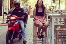 Πολύ κακό για το τίποτα σε καθημερινή γλώσσα