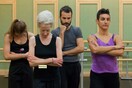 Μηδένισε και ξεκίνα από την αρχή. Μπορείς;