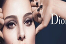 Απαγορεύτηκε διαφήμιση της Dior με την Natalie Portman