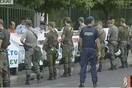 Αστυνομικοί απέκλεισαν τα …ΜΑΤ
