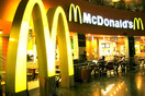 Οι πωλήσεις των Mcdonalds πέφτουν για πρώτη φορά από το 2003