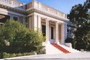 Κλείνει το εστιατόριο του Μαξίμου