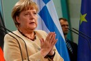 Μέρκελ: «Η καρδιά μου ματώνει για τους Έλληνες»