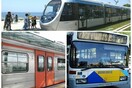Πώς θα κινηθούν αύριο τα μέσα μεταφοράς