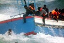 45.000 μετανάστες διέσχισαν τη Μεσόγειο μέσα στο 2013