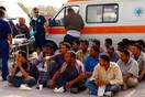 Συγκέντρωση στην Ομόνοια ενάντια στα κέντρα κράτησης μεταναστών