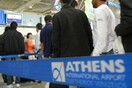 Περίπου 9.000 μετανάστες στο πρόγραμμα για επιστροφή στις πατρίδες τους