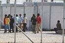 Υπερψηφίστηκε το νομοσχέδιο για τα Κέντρα Κράτησης αλλοδαπών