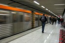 Σπείρα 42 ατόμων (!) έκλεβε σε Μετρό-Ηλεκτρικό