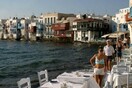 Τριήμερο του ΣΔΟΕ στη Μύκονο