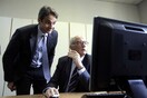 Σήμερα η πρώτη ηλεκτρονική επίδοση απόφασης του ΣτΕ