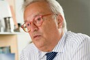 Σβόμποντα: Η κ. Λαγκάρντ διακατέχεται από «αλαζονεία» και έλλειψη «ευαισθησίας»