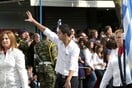 Μαθητής μουτζώνει τους επίσημους