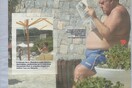 Ο κ. Πάγκαλος στο «Grand Resort»