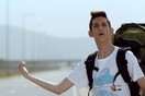 "Αθώο" το τηλεοπτικό σποτ της Airfasttickets