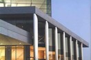 Ηλεκτρονικά «εγκαίνια» για το νέο μουσείο