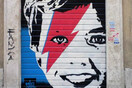 The Face: Η Γωγώ Κολυβήρα μας παρουσιάζει το Athens Street Art Festival