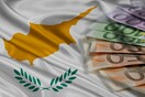 Δημητριάδης: ''Εάν η Κύπρος προσφύγει στον Μηχανισμό, θα είναι για την εξυγίανση των τραπεζών''
