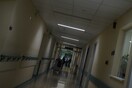 Κινητοποιήσεις στα νοσοκομεία