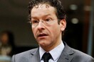 ''Η συμφωνία για την Κύπρο, νέο πρότυπο επίλυσης τραπεζικών προβλημάτων''