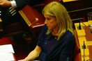 Αννα δεν είναι η βροχή που σου χαράκωσε το βλέμμα