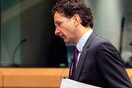 Ανοιχτό το ενδεχόμενο χαλάρωσης και νέου κουρέματος από τον Ντάισελμπλουμ