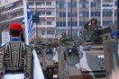 Όπλα μας πουλούσαν οι Ευρωπαίοι ενώ μας έσωζαν
