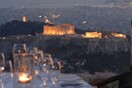 Από σήμερα «Βγαίνουμε Αθήνα»