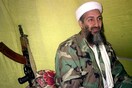 Απελάθηκαν οι χήρες και τα δώδεκα ορφανά του Οσάμα μπιν Λάντεν